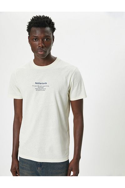 Koton Tricou Slim Fit - Detaliu imprimeu, mânecă scurtă