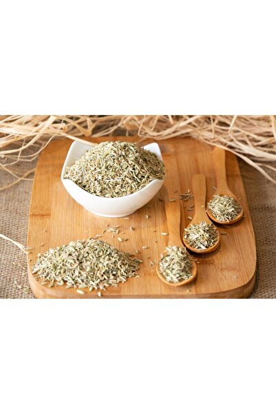 Gültekin Peynircilik Rezene (1 KG) 1000 gr