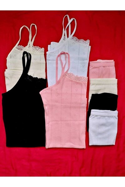 HB TREND Women's Underwear Set / Women's Tank Top / Women's Panties / 4-Piece