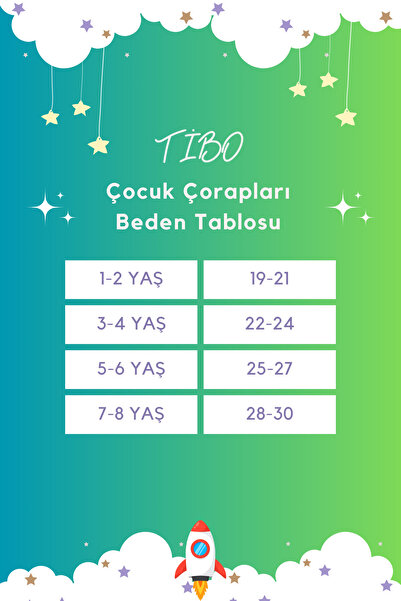 tibo 8 Pairs Toe Seamless Winter Thick Towel Kids Socket Christmas Stocking