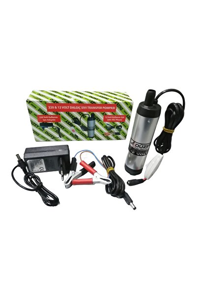 DÜZEY POMPA Düzey 220 Volt - 12 Volt Küçük Dalgıç Adaptör Mazot Aktarma Pampa...