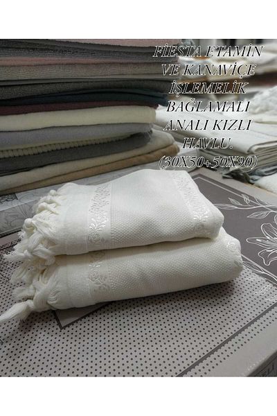 HMZ Etamine and Cross Stitch Embroidered - Tied Mother and Daughter Towel
