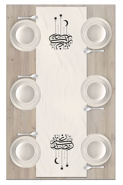 Bertille Home Ramadan Series 140x40 Cm Digital Printed Runner (Ramadan)