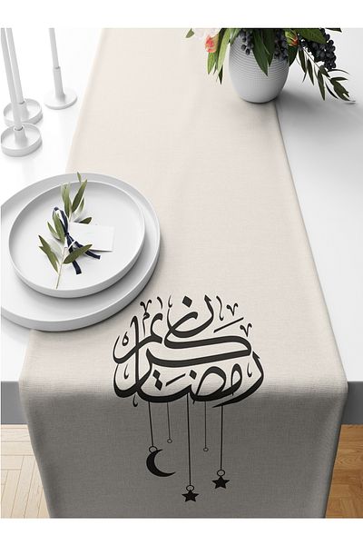 Bertille Home Ramadan Series 140x40 Cm Digital Printed Runner (Ramadan)