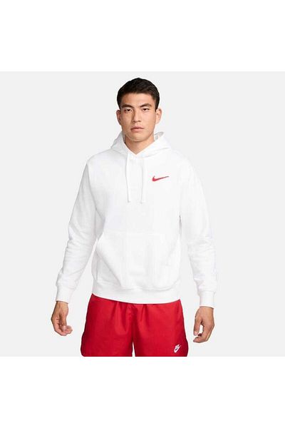 Nice white sweatshirts online