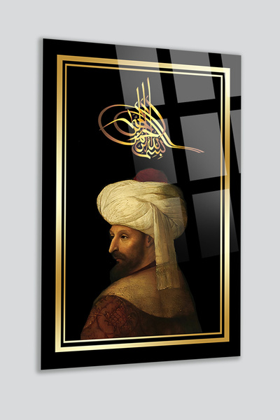 Genel Markalar FATİH SULTAN MEHMET OSMANLI PADİŞAH LÜKS KIRILMAZ CAM TABLO EV...