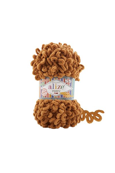 Alize Mustard Fine Knitting Yarn 5 Pack - Puffy Fine