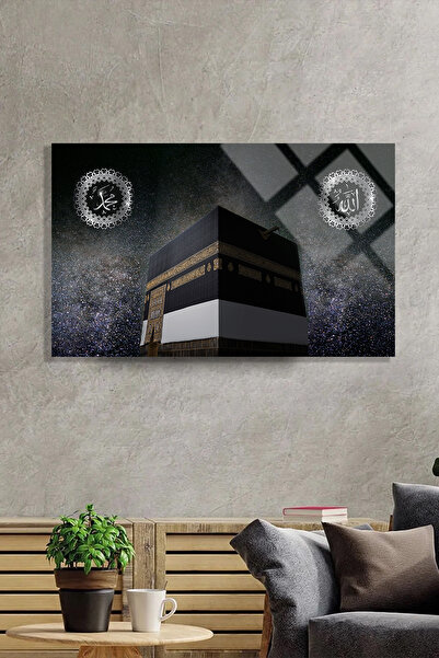 Genel Markalar MEKKE DİNİ İSLAMİ KIRILMAZ CAM TABLO EV OFİS İŞ YERİ HEDİRYESİ