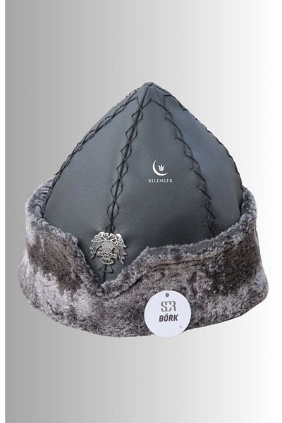 Bilenler Ertugrul Börk Hat