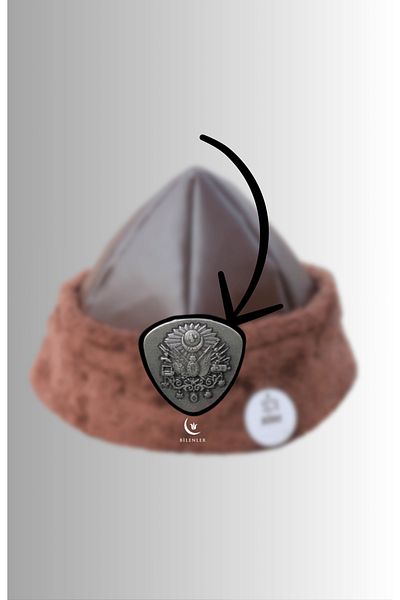 Bilenler Ertugrul Börk Hat