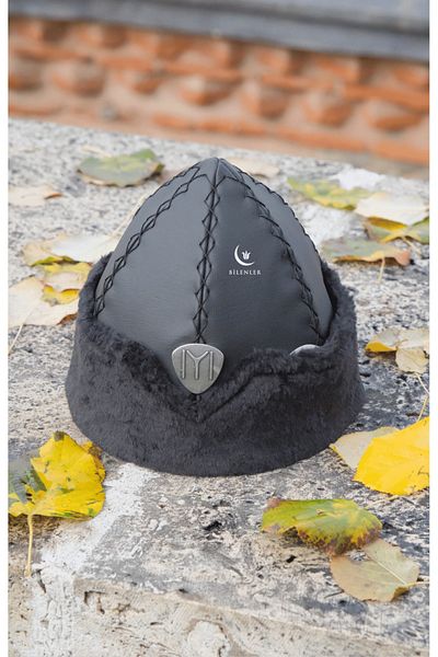 Bilenler Ertugrul Börk Hat