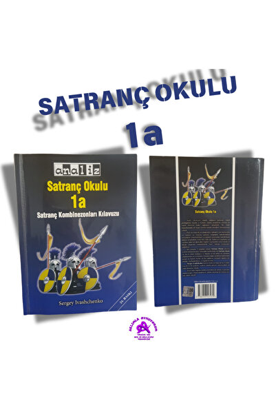 Analiz Yayınları Satranç Okulu 1a Kitabı + Notasyon Koçanı HEDİYE | Başlangıç Seviyesi Satranç Eğitimi | Kombinasyon Geliştirme