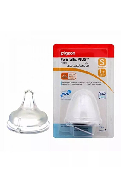 Pigeon حلمة دائرية على شكل حرف S، ذات فتحة مستديرة، للأطفال من عمر 0 إلى 3 أشهر