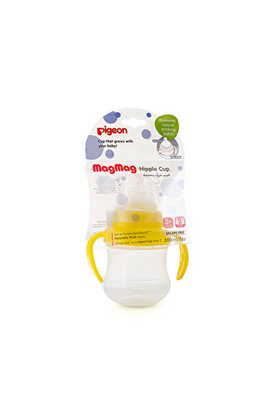 Pigeon كوب ماجماج سباوت، 5 أشهر فما فوق، 15732، برتقالي