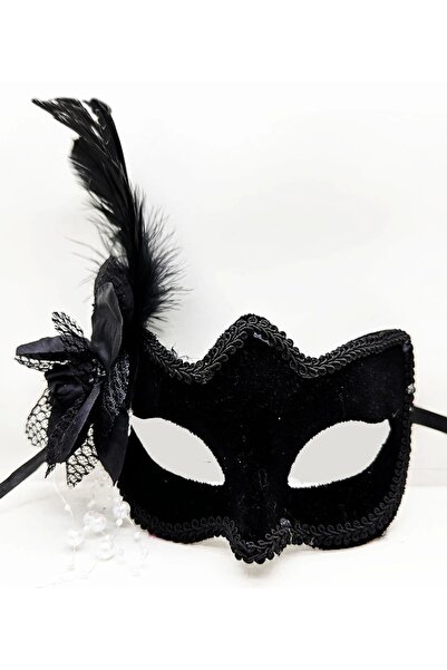 Go İthalat طلاء سويدي عالي الجودة - قناع حفلات أسود مع ريش جانبي وتفاصيل لؤلؤ...