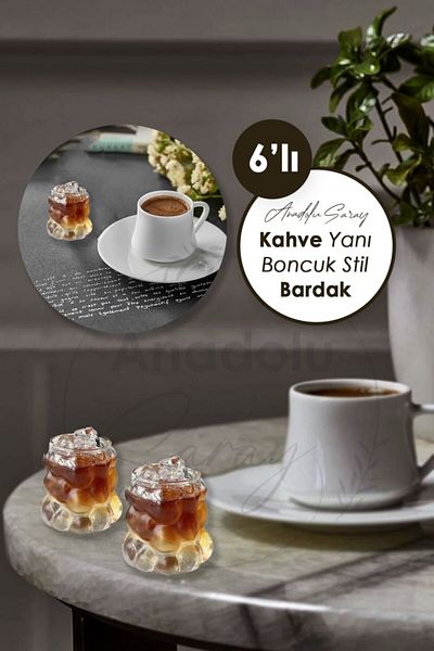 Anadolu Saray 75ml Set of 6 Beads Coffee Sides Cups 6 Pieces Mini Grape Cups Beads Shaped Coffee Sides Presentation Cups