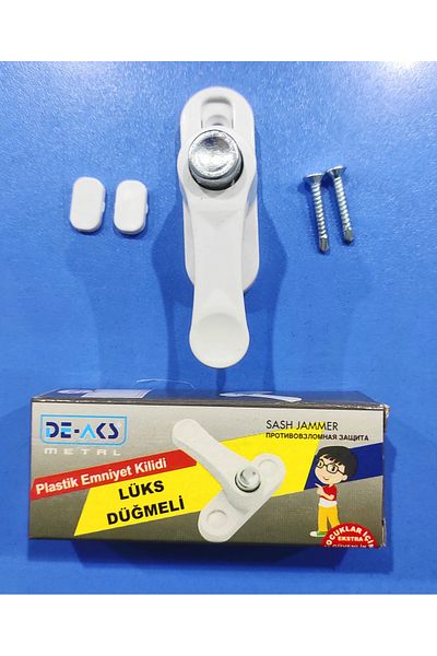 Bijutek 5 Pcs Child Safety Latch - Pvc Door, Window, Pimapen, Button Lock, Burglar Security