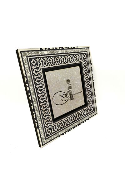 Sadrazam Tigaia lui Sultanul Legitimat Suleiman Masa din MDF imprimata 20x20 Kh-237