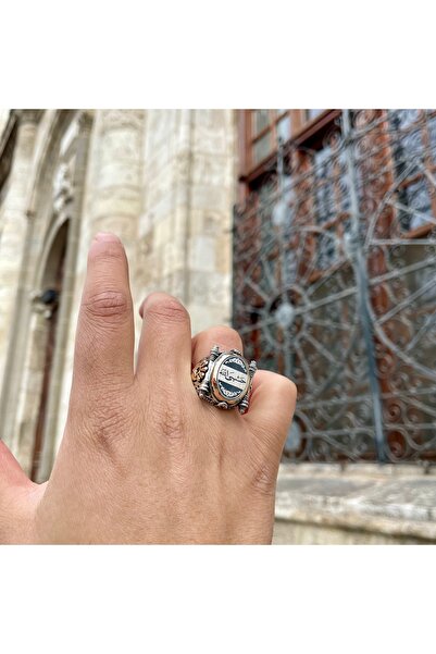 Sima Silver Gümüş Tasarım Hasbiyallah dua Yazılı Trend Erkek Yüzük Takı