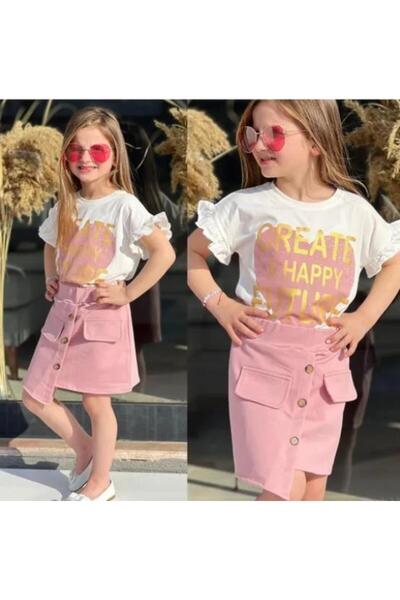 RAPAPA Κοριτσίστικη φούστα μονόζερσεϊ Full Lyc 51047