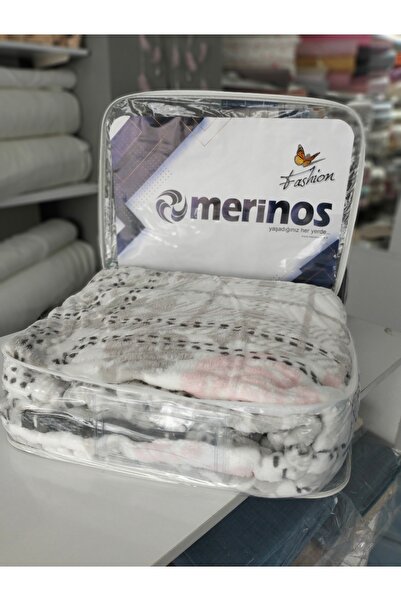 Butik TEK KİŞİLİK EMBOS VİZON BATTANİYE ANTİBAKTERİYEL