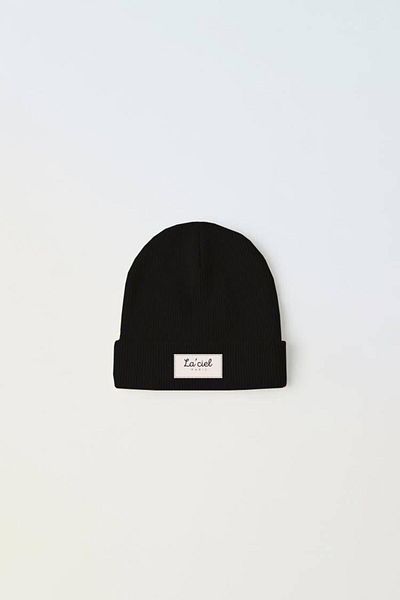 2kids2mom Laciel Beret