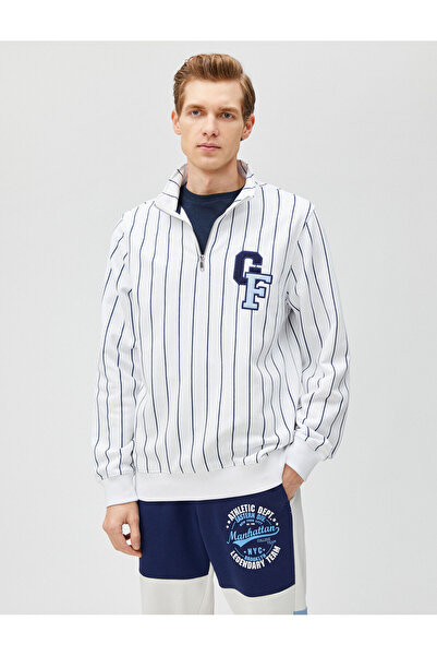 Koton Ανδρικό φούτερ με λευκό ρίγες