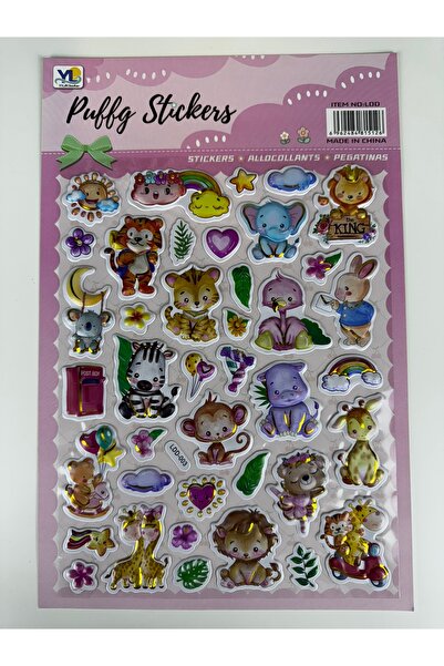 cakaybu Autocolant în relief 3D cu animale de culoare curcubeu