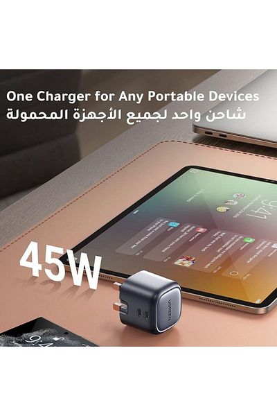 Ugreen Wall Charger Nexode GaN 2 USB-C Ports 45W - Gray