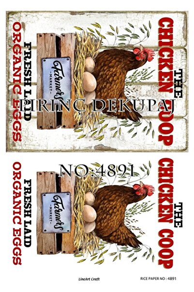 LİNEART ورق ديكوباج نحاسي Lineart رقم: L4891 - 29x42 سم