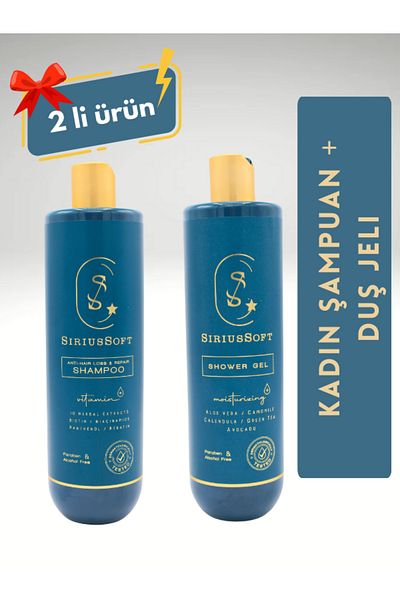SiriusSoft Intensive Keratin and Biotin Treatment Shampoo - Anti-Hair Loss and Moisturizing Shower J