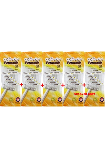 Gillette GILLETTE PERMATIC OŠTRICE ZA BRIJANJE NAJEDNOKRATNE UPOTREBE 10 KOMA...