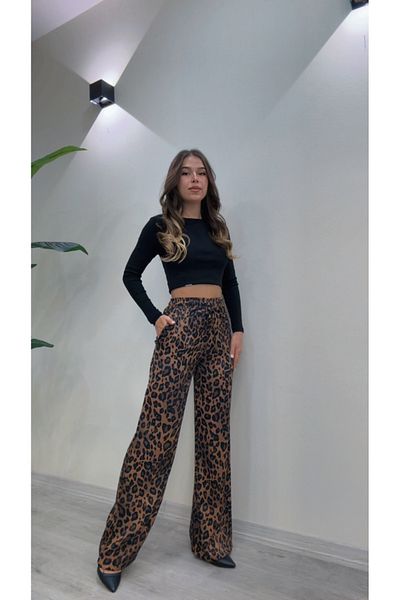 modadagiyim Leopard High Waist Wide Leg Elastic Waist Tie Double Pocket Palazzo Pants