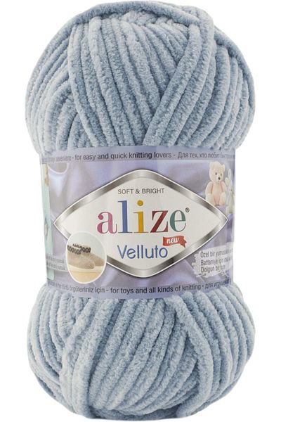 Alize Velluto Velvet Hand Knitting Yarn Κωδικός χρώματος: 428 Μεσαίο Γκρι