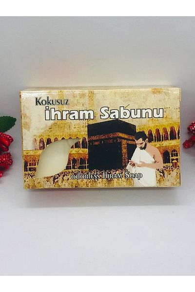 Işık Baharat صابون برائحة غير معطرة - 100 جرام، بدون رائحة (للشعر والبشرة)
