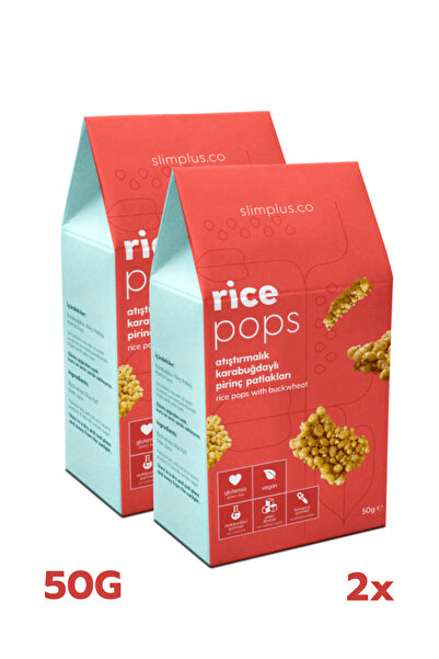slimplus عبوتان من بوبس الأرز النباتي - خالي من الغلوتين، وجبة خفيفة مع الحنط...
