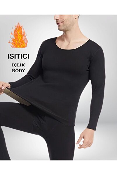 SEBURAM COLLECTION Мъжка термоблуза с мека вътрешна материя, термоблуза с дъл...