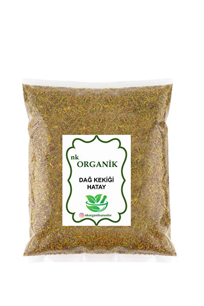 nk organik زعتر جبلي حصاد جديد 75 جرام