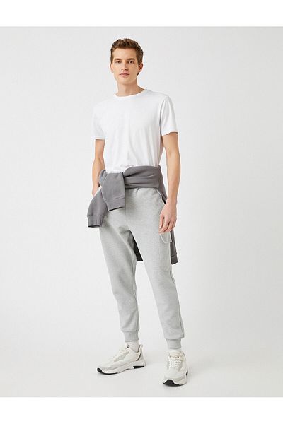 Koton Cargo Jogger Sweatpants