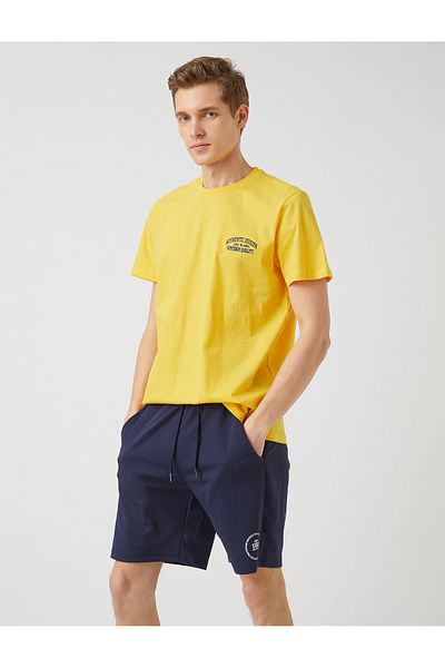 Koton Κεντητό T-shirt