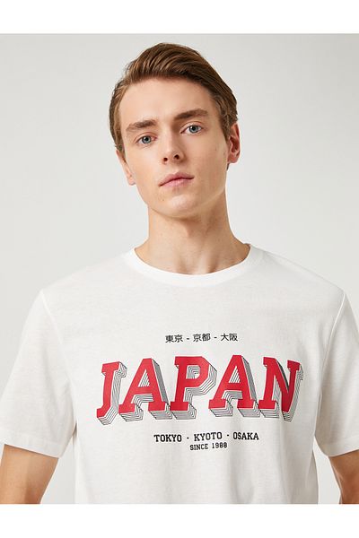 Koton Far East Printed T-Shirt Crew Neck Short Sleeve