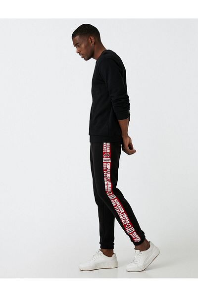 Koton Basketball Printed Sweatpants