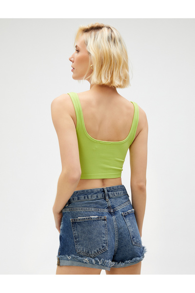 Koton Seamless Bustier U Neck