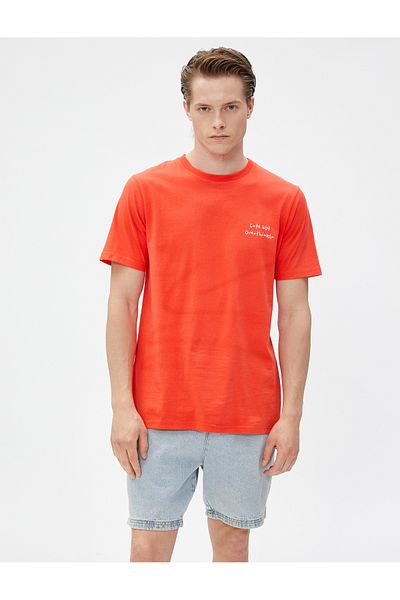 Koton T-Shirt mit Slogan-Aufdruck, Rundhalsausschnitt, kurze Ärmel, schmale Passform