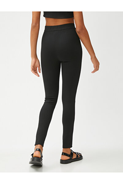 Koton Legíny Kalhoty s vysokým pasem a kapsou na zapínání