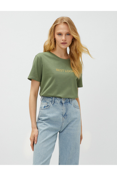 Koton Βαμβακερό κοντομάνικο μπλουζάκι με στάμπα