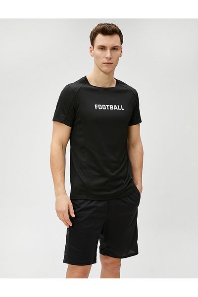 Koton Short Sports Shorts Double Layered Waist With Pockets
