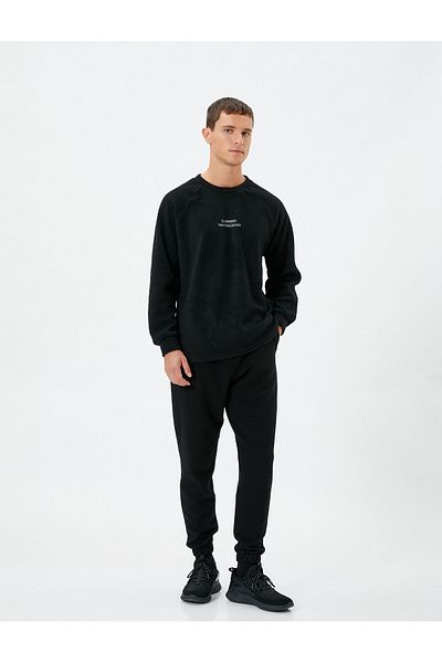 Koton Jogger Sweatpants with Lace Waist Pocket