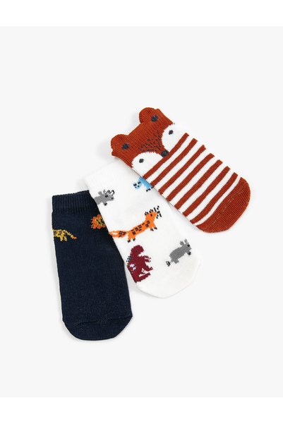 Koton Set of 3 Animal Patterned Socks