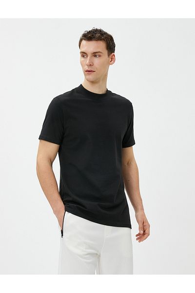 Koton Basic-T-Shirt mit Rundhalsausschnitt, schmaler Passform und kurzen Ärmeln aus Baumwolle